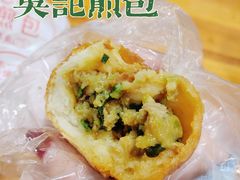 -煎意浓·吴记煎包(交通路店)