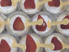 酸奶慕斯杯-紫玉食府