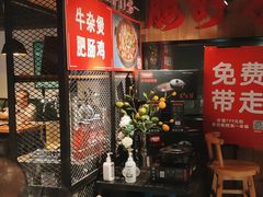 -腰子哥烤串(石佛营炫特店)