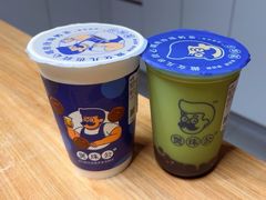 -煲珠公·老红糖珍珠奶茶(长宁龙之梦店)