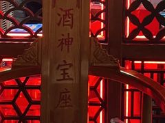 -哥老官重庆美蛙鱼头(五角场合生汇店)