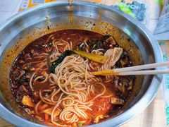 -王菊美食街·王菊面馆(总店)