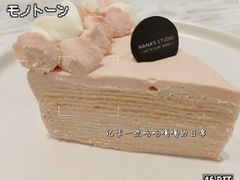 树莓千层-娜娜家•Nana's restaurant (南开大悦城店)