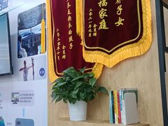 -博沃思·专注力·心理咨询·家庭教育(世豪中心)