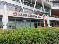 -Paulaner·德国帕拉娜自酿啤酒餐厅(海上世界店)