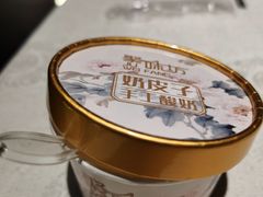 -聚味坊烤鸭店(草桥店)
