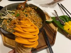 -GOGO Plate(成都太古里店)