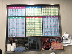 -韦记老友粉(大华店)