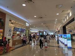 -永旺梦乐城国际商城(北清路店)