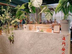 景观位-懒人盐府人家(航天桥店)