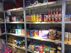 -天幕新彩云国际影城(激光巨幕店)