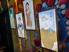 -INLOVE Live House
