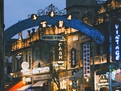 -赤坎·广东华侨国际旅游度假区