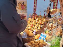 -中国农业博物馆