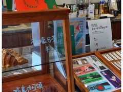 -不正咖啡(万达尊店)