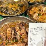 宁波极品！！！