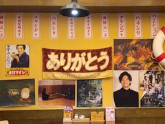 -白石の深夜食堂(宝龙店)