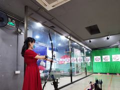 -Skay•射箭馆•弓箭娱乐(体育西店)