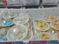 -北京稻香村(甘家口店)