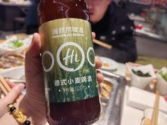 -海底捞火锅(玉桥商业广场店)