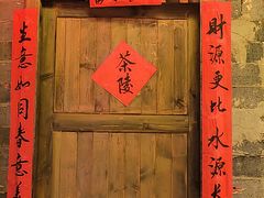-山涧肴·泉水煮活鱼(坂田店)