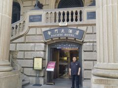 -上海锦江金门大酒店