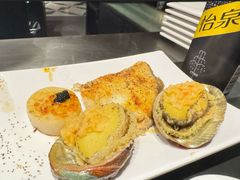 -水木锦堂·自助铁板烧(世贸天阶店)