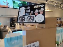 -喜茶(广州北京路惠福东店)