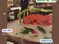 九秒牛肉-盡膳口福跷脚牛肉火锅(合生汇购物中心店)