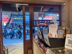 -天井·丑面包搭咖啡