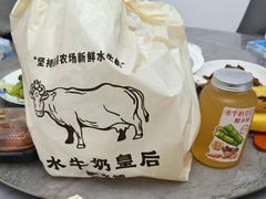 -水牛奶皇后糖水铺(深圳总店)