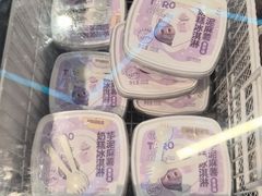 -MUJI无印良品(保利时光里店)