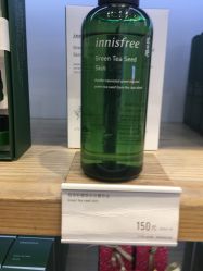 -悦诗风吟innisfree