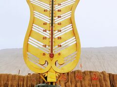 -火焰山景区(火焰山镇)