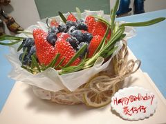 -姆们M Sweetie Cake(三里屯店)