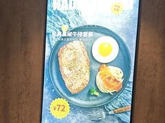 -豪享来(我格广场店)