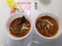 麻辣烫-锅神麻辣烫