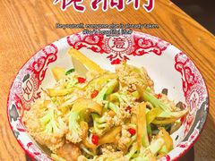 -老湘村·湖南土菜(天河维多利店)