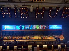 -HIB HUB公社(解放西路店)