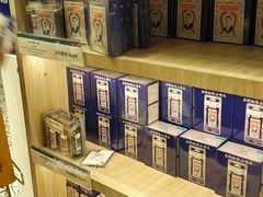 -王权免税店(普吉市区店)