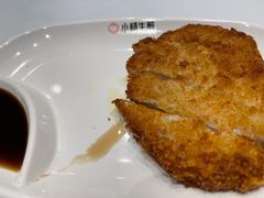 特色炸猪排-小杨生煎(龙之梦购物中心店)