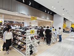 -BIGOFFS 超级折扣(仁恒伊势丹店)