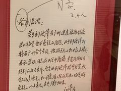 -广州花园酒店