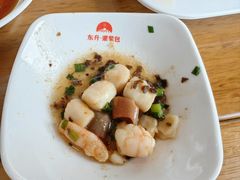 -东升灌浆包(辛庄街总店)