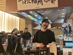 -一豚轩·烧鸟·豚骨拉面(五四路店)