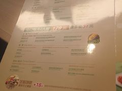 菜单-必胜客(车陂店)