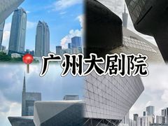 -广州长隆国际大马戏
