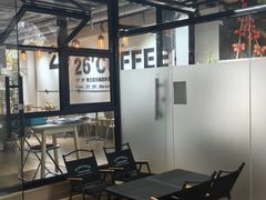 -2326 Coffee Roaster咖啡豆可选店(林肯公园店)