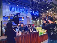 -MUSEE CAFE(保利·时光里店)