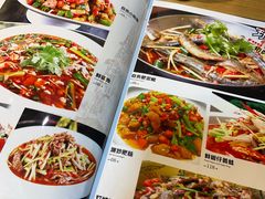 -自贡盐帮菜·玩辣餐厅(樱花园西街店)